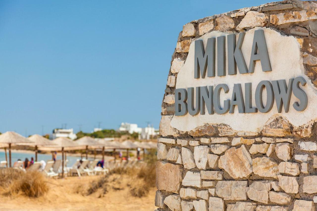 Mika Bungalows 나오우사 외부 사진